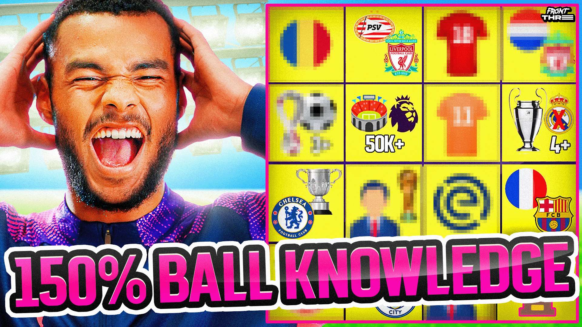 育團結精神 育團結精神