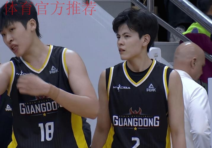 总决赛重演！广东女篮加时逆转四川升联赛第一 杨舒予23+7+6