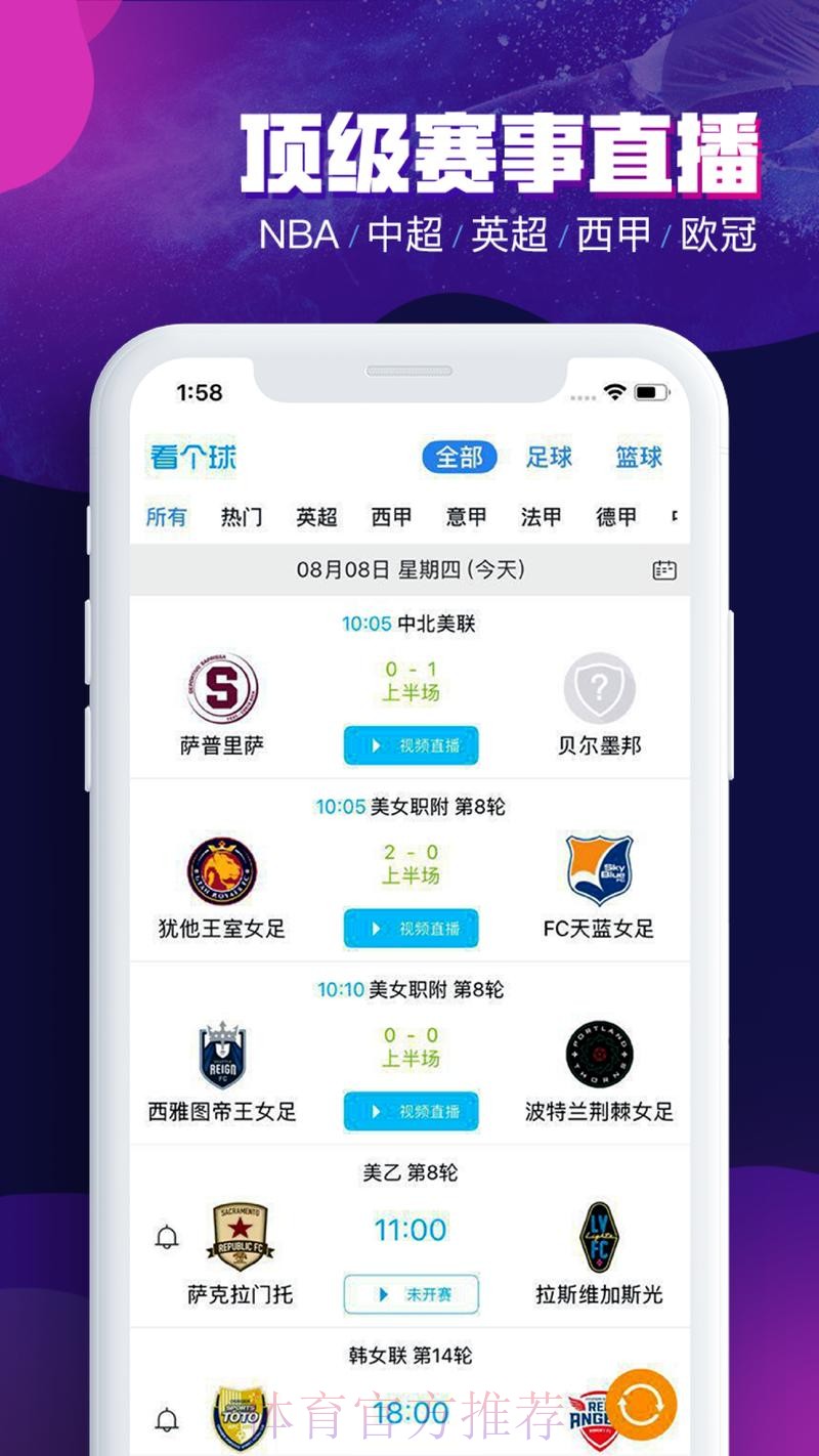 世界杯滚球手机最新网址推荐平台查询
